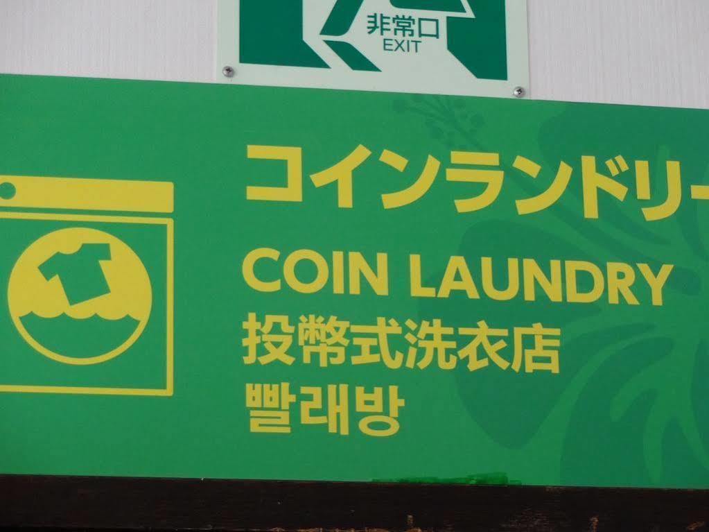 本部绿花园饭店酒店 外观 照片